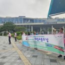 (주)세종교통 이미지