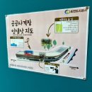 춘천공공사격장 | ［춘천놀거리/춘천공공사격장］가족, 연인, 친구와 방문하기 좋은 이색데이트 장소 추천