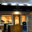 폴라리스다옴 이미지
