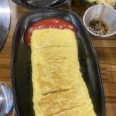 보령김치