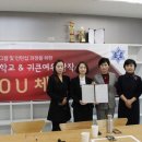 폭스아트이노베이션