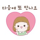 캐리영어교습소