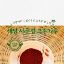 솔이몰