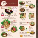 아침산저녁바다 - 군포시 군포첨단산업2로8번길 9-11 | 아침산저녁바다