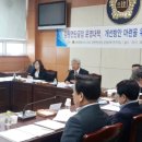 강원연탄 이미지