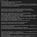 사이버 길드 이미지