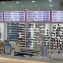 세일안경마을 이미지