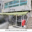 서울 송파구 가락동 "오향가"의 짬뽕과 냉채족발 이미지