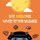 다비다소잉 이미지