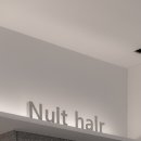 서재자이아파트 108동 건너편 | [외대앞역 미용실] 누이트헤어