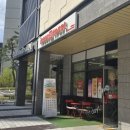 이삭토스트(영통아이파크캐슬점)