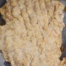 고마워마켓 | 마켓컬리 추천템 유린기 조리법 간단하게 완성하기