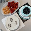 헤어플래너오즈 | 이젠 돌끝맘! 소규모 돌잔치 준비 정보 (인천 돌잔치 식당, 돌스냅, 돌상, 답례품 등)