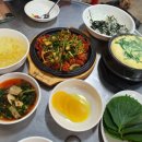 불불닭발