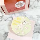 디어마이메이플(Dear My Maple) | 동대문강아지케이크 서울애견동반카페 디어마이메이플 주문