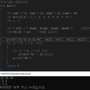 다차원 이미지