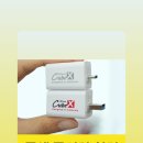 엑스솔류션 이미지