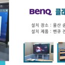 상상이상학원 - 세종특별자치시 다정중앙로 40 | 상상이상학원
