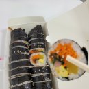 브라더김밥 이미지