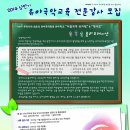 정아트 이미지
