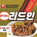 손곡중학교 이미지