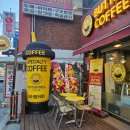 삼덕카센타 이미지