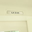 백설마을 현대코오롱(아) 이미지