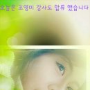 대한평생교육원 - 수원시 권선구 서호동로 39 | 대한평생교육원