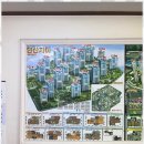 금동부동산중개사무소 이미지