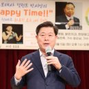 광명종합사회복지관 이미지