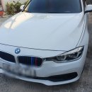 본동자동차공업사 이미지