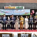 행복드림어린이집 이미지