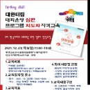 하나로볼링센터 네이버블로그