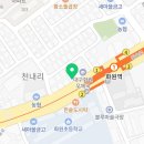 화원동산약국 이미지