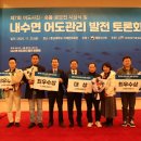 어도 - 양평군 양평대교길 80 | 어도