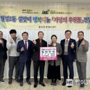 (주)카펙발레오 이미지