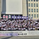 부산청년유니온노동조합 이미지