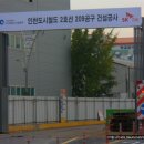 가좌1-05-010 이미지