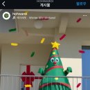 호화로이 네이버블로그