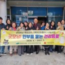 에치와이 복현점 - 동구 | 에치와이 복현점