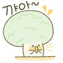 새뜸어린이집 이미지