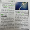 심학중학교 앞 횡단보도-2 | 축하드립니다, 합격하셨습니다