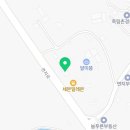 예담한우마을 이미지