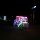 불꽃마차 이미지