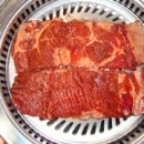 댓잎갈비 이미지