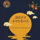 제이마트 이미지