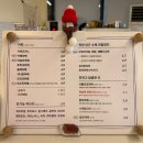 지축초등학교 | 지축초등학교 근처 지축동 베이커리 디저트 카페 : 동그라미베이커리