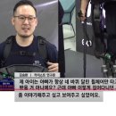 카이스트에서 국내기술로 웨어러블 로봇을 만들어 하반신 마비 장애인이 걸을수 있게됨 이미지