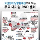 부산지방법원동부지원 이미지