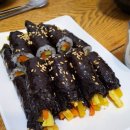 오류동꼬마김밥
